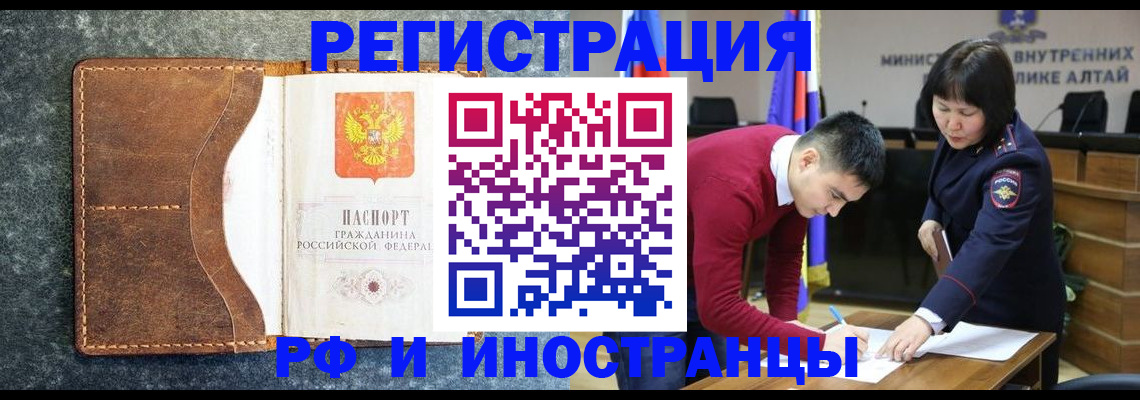 пропишу в квартире в Владимирской области